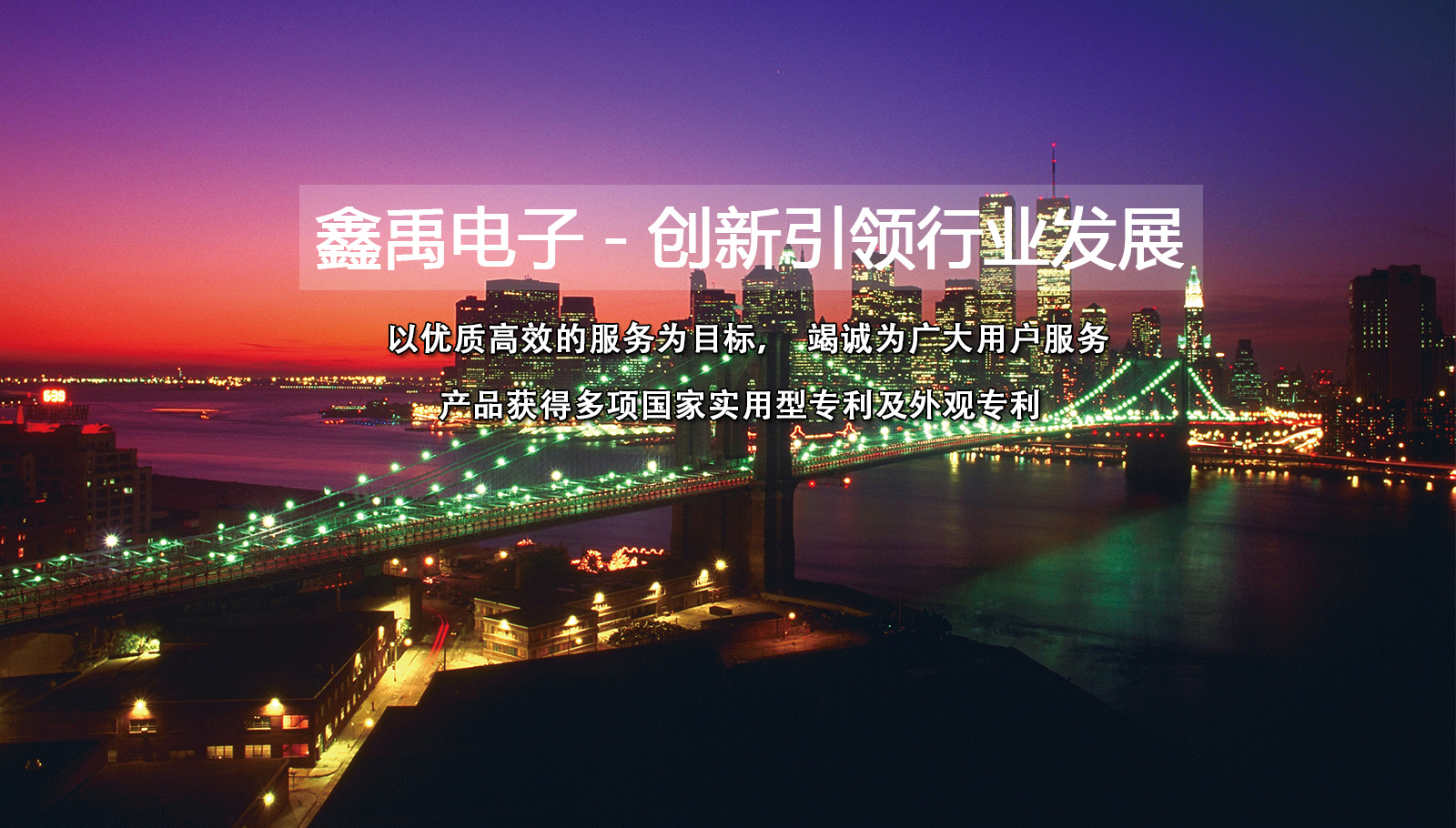 美女揉胸摸逼喷水免费视频福州led灯具